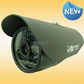 cctv camera 5