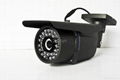 540TVL high resolution CCTV camera 1