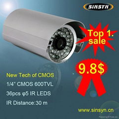 600TVL cctv camera