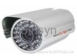 Infrared waterproof camera/IR CCTV camera 2