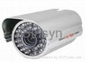 Infrared waterproof camera/IR CCTV camera 2