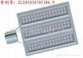 LED Street Light (HD-SLC-90W-A)