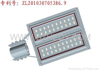 LED Street Light (HD-SLC-40W-A)