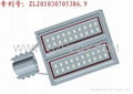 LED Street Light (HD-SLC-40W-A) 1