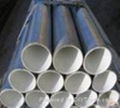 ERW Steel Pipe