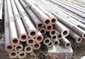  Alloy Seamless Steel Pipe 1