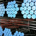 ASTM A106 Seamless steel tube/pipe 2