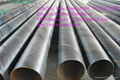 Spirally Welded Steel Pipe 3