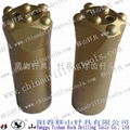 R28-Q643 button bits 1