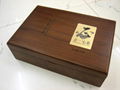 木茶葉盒