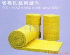 rock wool roll