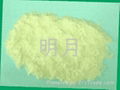 Propylene Glycol Alginate(PGA) 