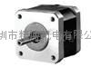 2-phase hybrid stepper motor 42 Series