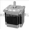 2-phase hybrid stepper motor 57 Series