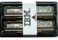 IBM-Memory-2G-39M5785 1