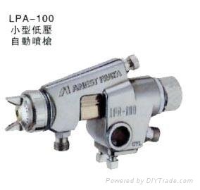 低壓自動噴槍LPA-101