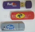 Fashion Soft PVC USB Flash Drive 5