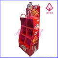 Promotional display racks 3