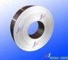 COLD ROLLED STEEL STRIP 1