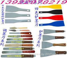 Printing ink knife 