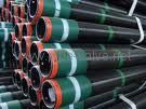 API 5L LINED PIPE