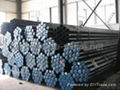 A333 GR1 Seamless steel pipes 1