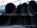 A333 GR1 Seamless steel pipes 4