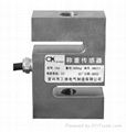 s load cell