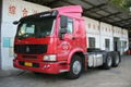 Tractor Truck/HOWO Tractor Truck 1