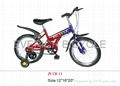 12''fashion children bicycle 1