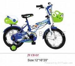 12''fashion children bicycle