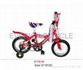 12''fashion children bicycle 3