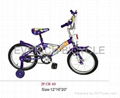 12''fashion children bicycle 4