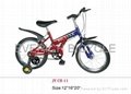 12''fashion children bicycle 5