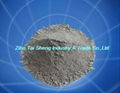 Silicon nitride powder for steel plant