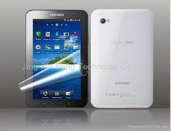 screen protector for samsung galaxy tab