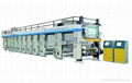 FXL series rotogravure printing machine 1