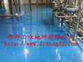 惠州环氧玻璃钢防腐地坪 4