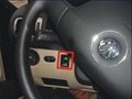 汽車指紋控制系統