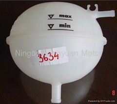 Auto Expansion Tank 