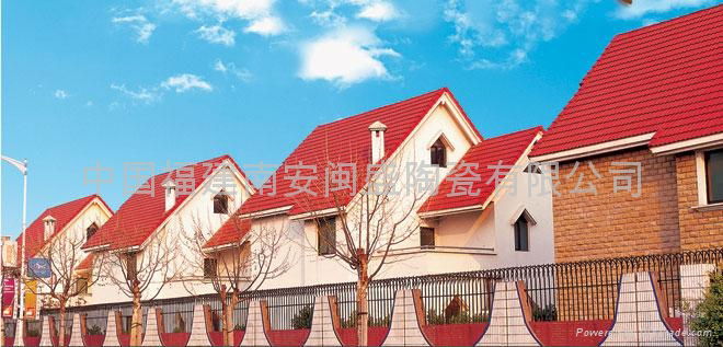 Waterproof heat-resistant ceramic roof tile 5