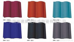 Chromatic ceramic circular waterproof roof tile 