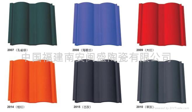 Chromatic ceramic circular waterproof roof tile  2