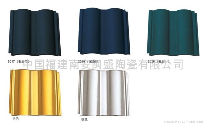 Chromatic ceramic circular waterproof roof tile  3