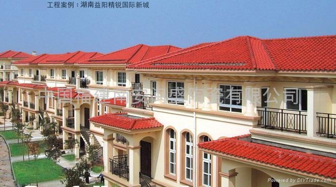 High temperature burn color colorfast ceramic roof tile 2