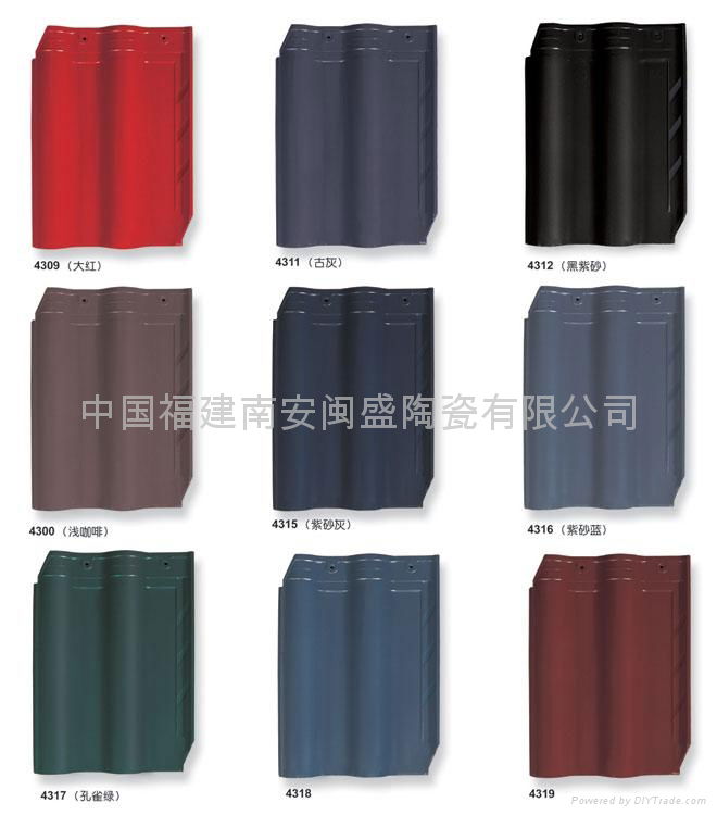 High temperature burn color colorfast ceramic roof tile 4