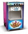 软质冰淇淋机 1