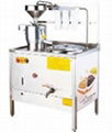 Gas Soybean Milk Machine