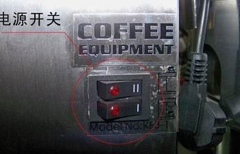 Coffee Maker  4