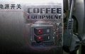 咖啡机 4